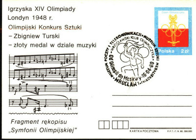 Cp 749 [KO80 044] Klub Olimpijczyka